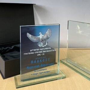 Plaketa PL052 sa kutijom